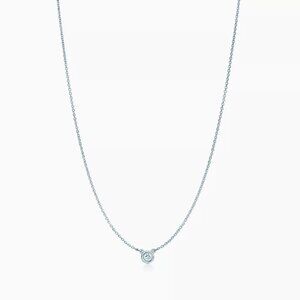 Price Firm | Diamonds by the Yard® Single Diamond Pendant